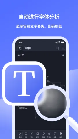 MetaCad(CAD��ͼ����)v1.8 �ٷ������ͼ