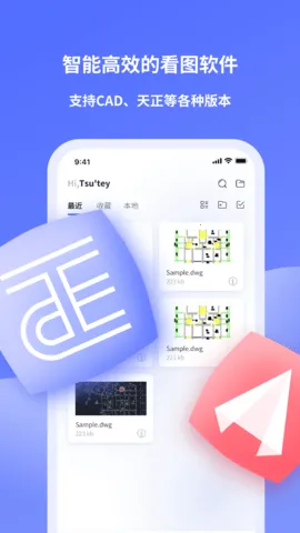 MetaCad(CAD��ͼ����)v1.8 �ٷ������ͼ