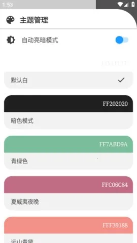 U3C32026�ٷ����°汾v3.7 ��Ѱ��ͼ