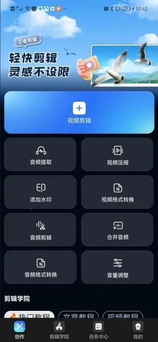 ��ȸ����(��Ƶ��������)