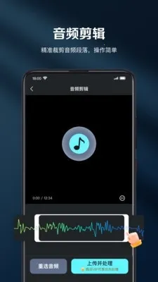 ��ȸ����(��Ƶ��������)v1.0.0 �ֻ����ͼ