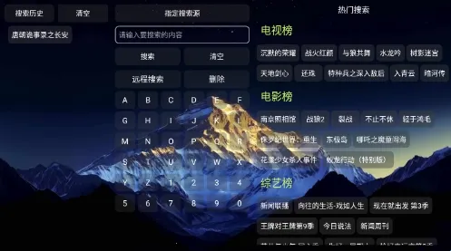 ����Ӱ�������ֻ���