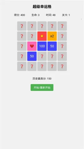 �������˸�2026���°汾v1.0 �ֻ����ͼ