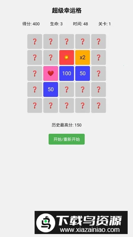 �������˸�2026���°汾