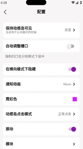 ���е�2026�ٷ����°汾v2.2.4 �ֻ����ͼ