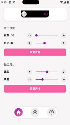 ���е�2026�ٷ����°汾v2.2.4 �ֻ����ͼ