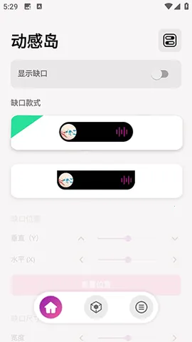 ���е�2026�ٷ����°汾v2.2.4 �ֻ����ͼ