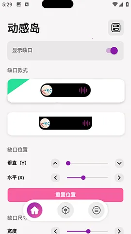 ���е�2026�ٷ����°汾v2.2.4 �ֻ����ͼ