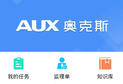 ���Ʒ�(�յ��ۺ�����)