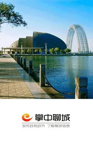 �����ĳ�(�ĳ����ŷ���ƽ̨)