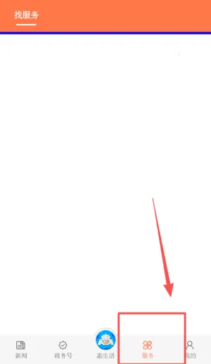 �����ĳ�(�ĳ����ŷ���ƽ̨)