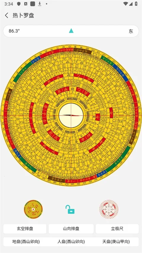 �Ȳ���������(�������̹���)