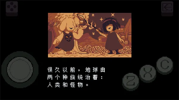 ��˵֮����������2026�ٷ�����v3.0.10.0103 �ֻ����ͼ