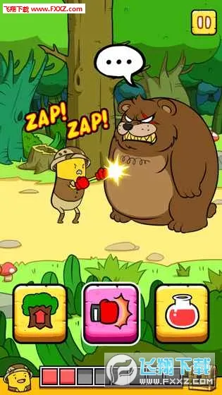 ���ɶ�Ѱ������(ð��Ѱ����Ϸ)v1.0.9 �ֻ����ͼ