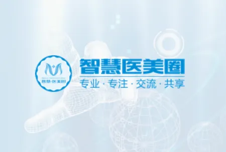 �ǻ�ҽ��Ȧ(ҽ���γ�ѧϰƽ̨)