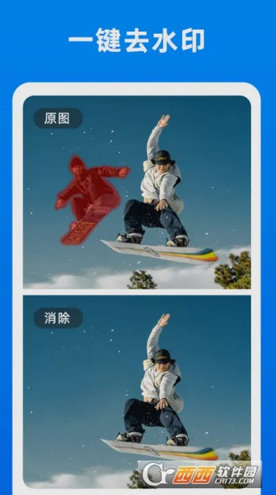 С����ͼ���(���ܿ�ͼ����)v2.1.2 ��׿���ͼ