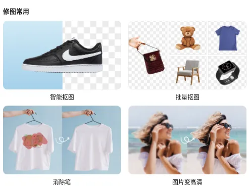 С����ͼ���(���ܿ�ͼ����)