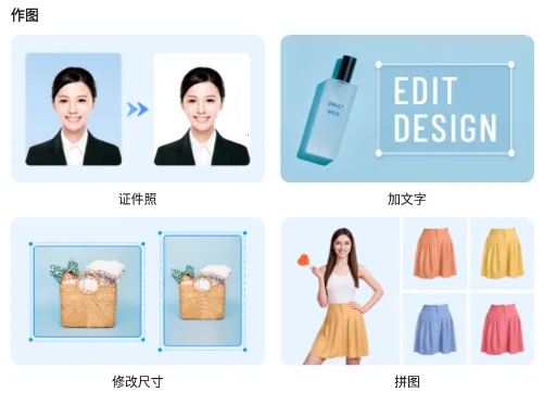 С����ͼ���(���ܿ�ͼ����)