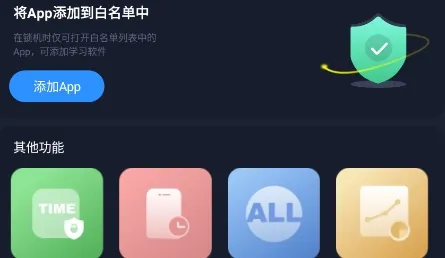 ��������������(�ֻ�����������)