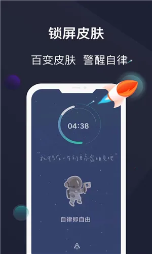 ��������������(�ֻ�����������)v25.08.11 �ֻ����ͼ