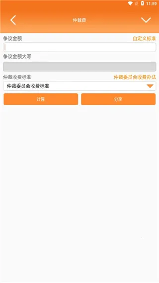 ��ʦ�ð���(��ʦ�칫����)