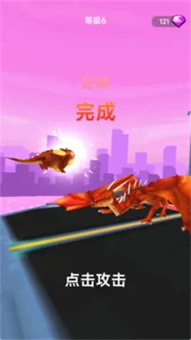 ����ͻϮ����(�����ƻ�������Ϸ)v189.1.0 ��׿���ͼ