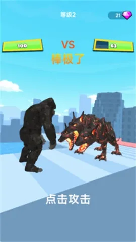 ����ͻϮ����(�����ƻ�������Ϸ)v189.1.0 ��׿���ͼ