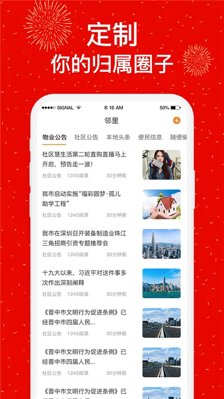 ���������׿���ֻ���