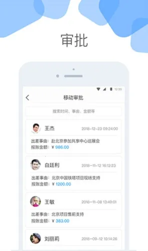 �Ƽ�2026�ٷ�����