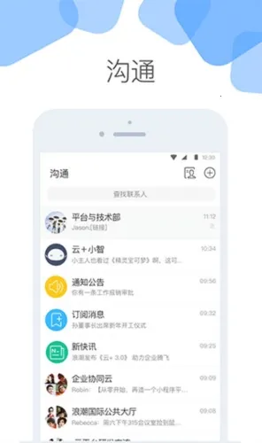 �Ƽ�2026�ٷ�����