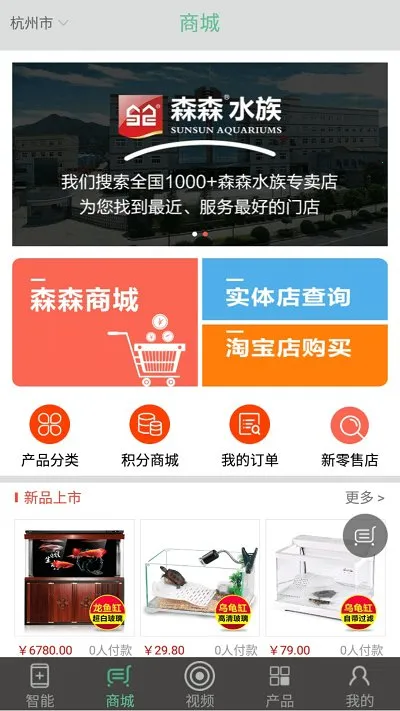 ɭɭ֮��2026���ذ�װv3.4.1 �ֻ����ͼ