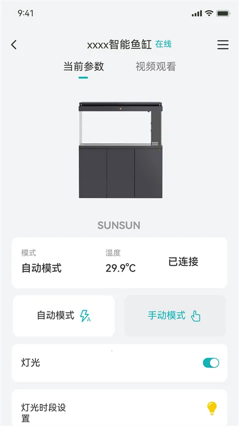 ɭɭ֮��2026���ذ�װv3.4.1 �ֻ����ͼ