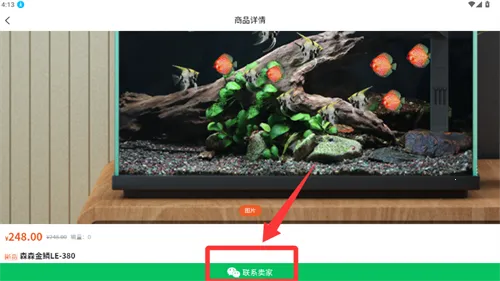 ɭɭ֮��2026���ذ�װ