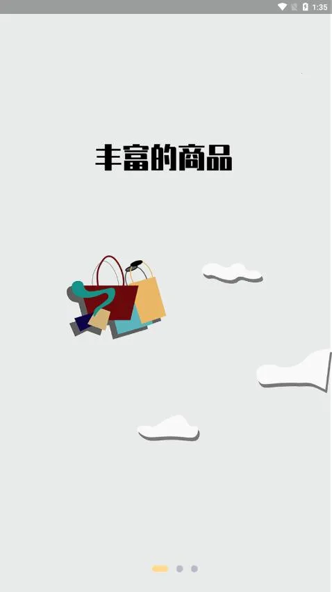 ��ѡ����2026�ٷ����°汾v7.7.38 ��׿���ͼ