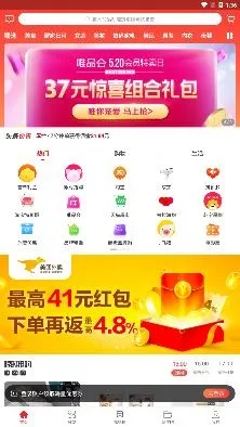 ��ѡ����2026�ٷ����°汾