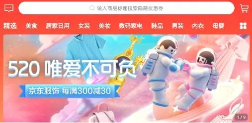 ��ѡ����2026�ٷ����°汾