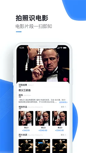 �ٿ�ɨ����(����ʶ������)