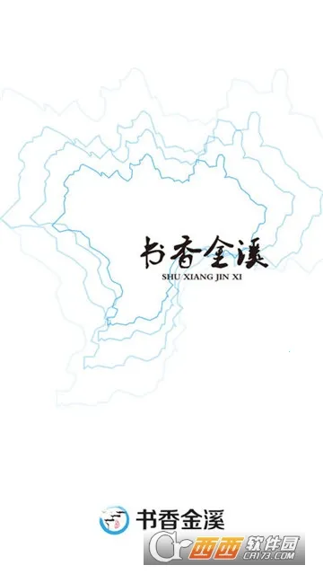 �����Ϫ(��Ϫ����ƽ̨)v3.3.3 �ֻ����ͼ