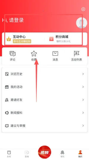 书香金溪(金溪宣传平台) 书香金溪(金溪宣传平台)