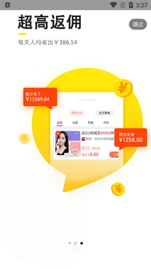 �㻨��2026�ٷ����°汾