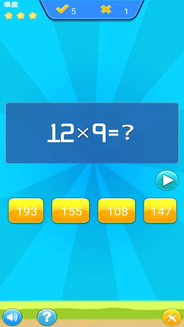 ��ͯ������ѧ��ϰ2026���ذ�װ