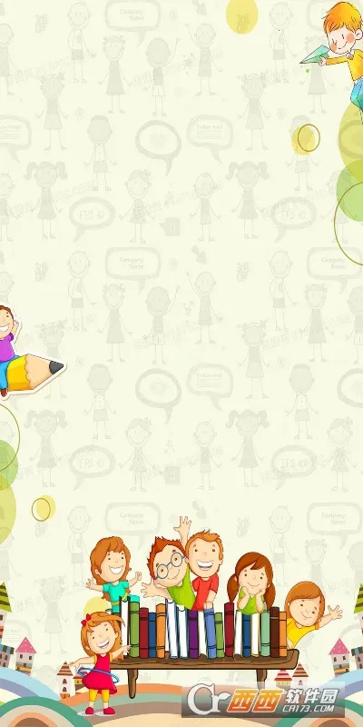 ��ͯ������ѧ��ϰ2026���ذ�װv1.056 ��Ѱ��ͼ