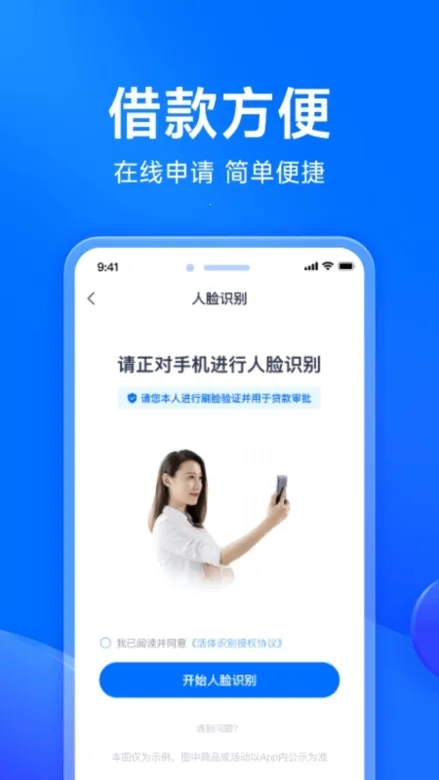 ���Ϸ���(���ڴ���ƽ̨)