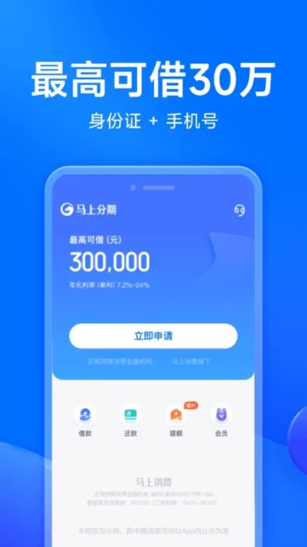 ���Ϸ���(���ڴ���ƽ̨)