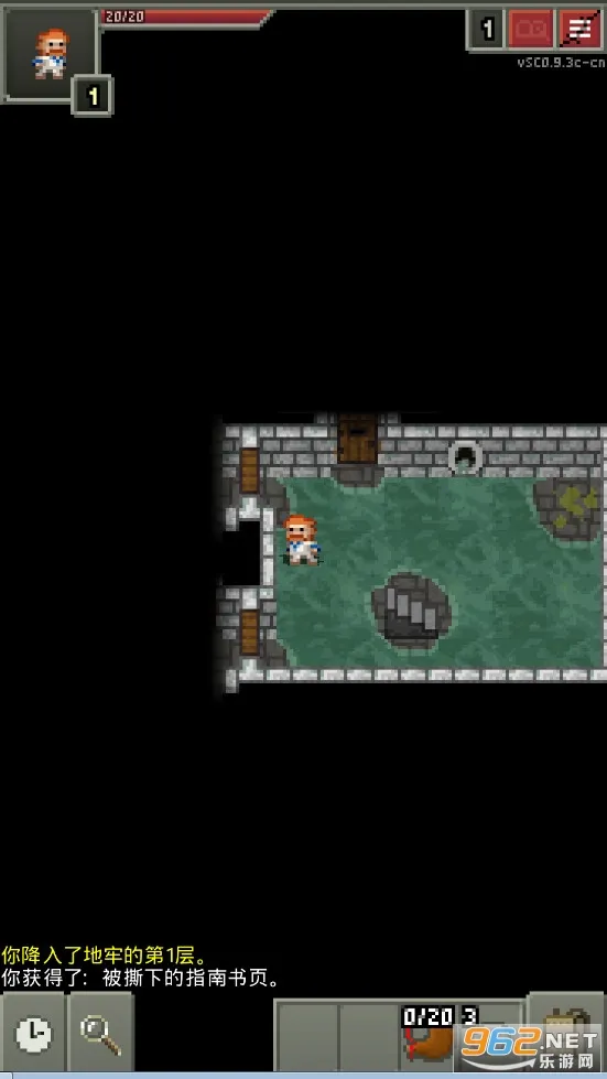 �ս������ص���2026���°汾vSC0.9.3c-cn �ٷ������ͼ