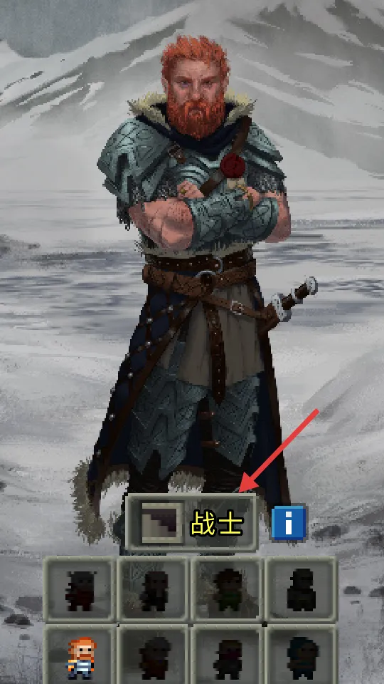 �ս������ص���2026���°汾