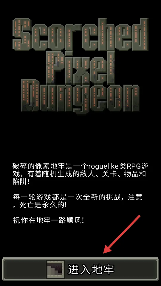 �ս������ص���2026���°汾