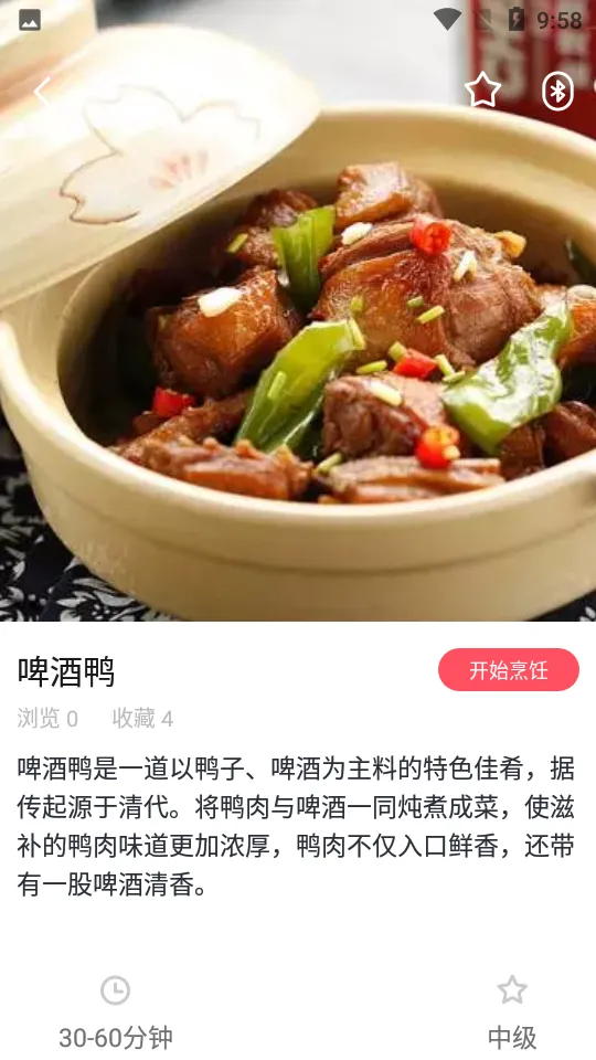 ����2026���°汾