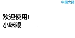 С���ۼ������ͷ(����ͷ�������)