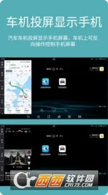 ����Ͷ������׿���ֻ���v23.6.50 �ٷ������ͼ